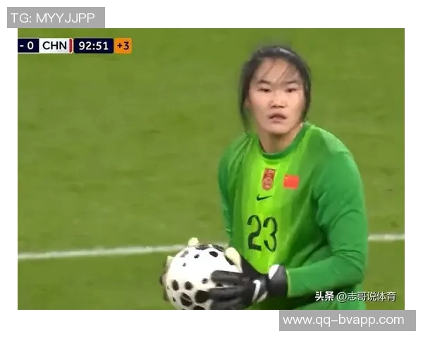 苏格兰女足惊艳表现四分钟内连入三球中国女足遭遇惨败