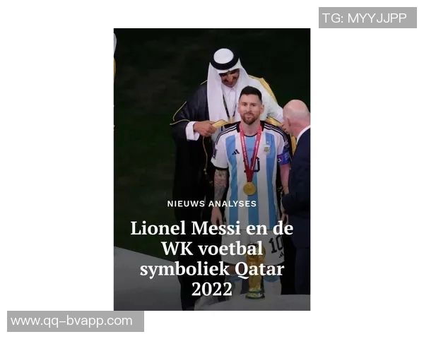 埃利奥特社媒展示梅西内马尔球星卡揭示足球价值与传奇地位